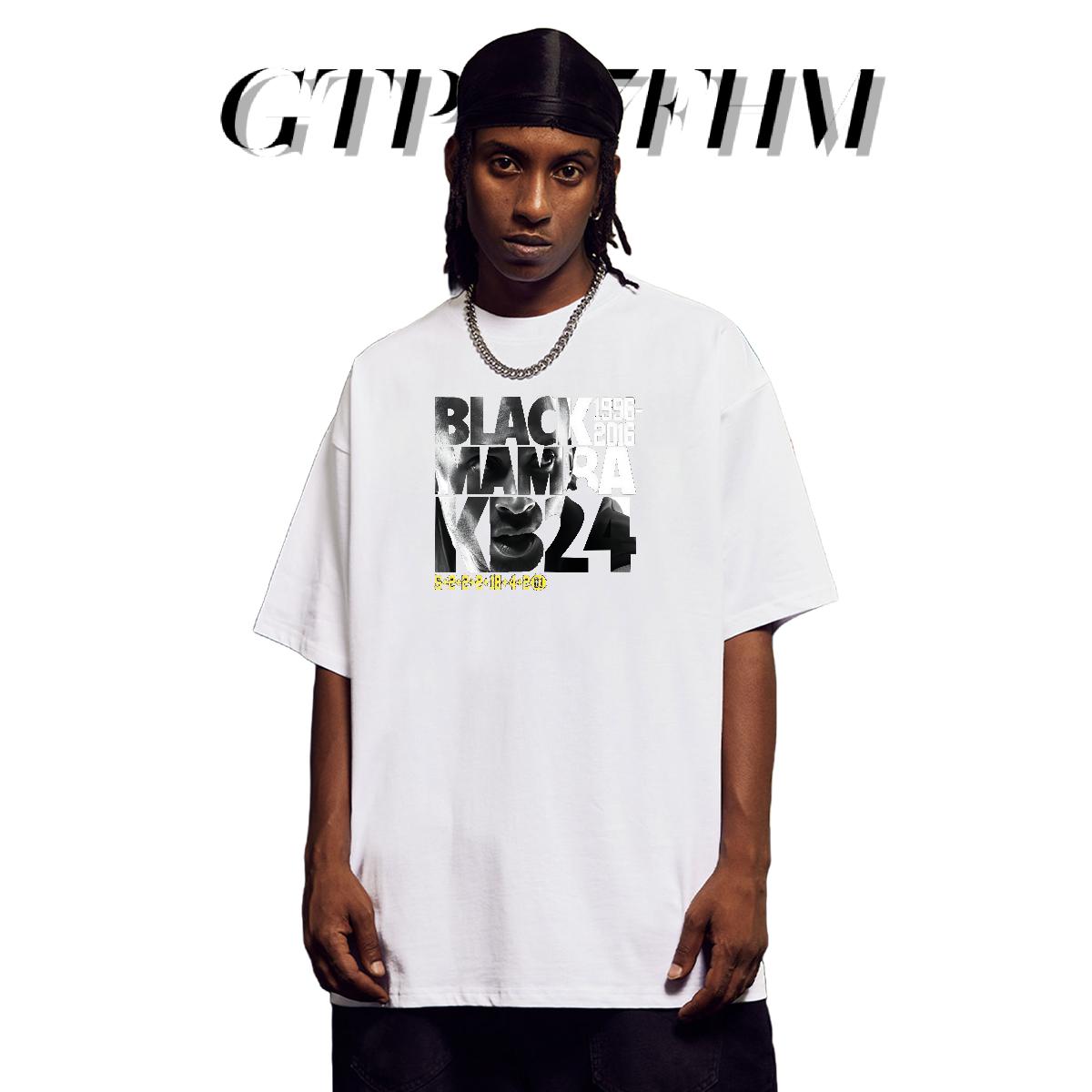 2024 DIY T shirt Custom Anime Men Tops Tees Casual Beach Breathable Crew Neck Loose Polos