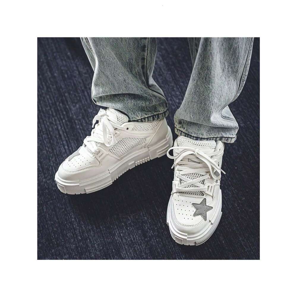 Star Pattern Skater White Running Fashionable Outdoor Large Size High-Top Sports Men Casual And Comfortable Flat Suitable For Students Men's Lace