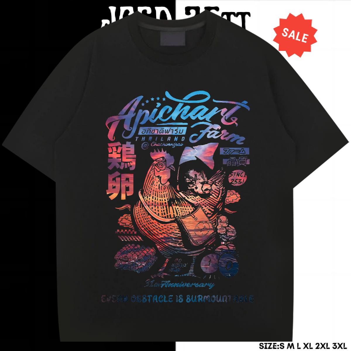 DIY Customized T Shirts Men Custom Print Oversized Street Wear Men Tops Tees O-Neck Short Sleeve Cotton Comfortable