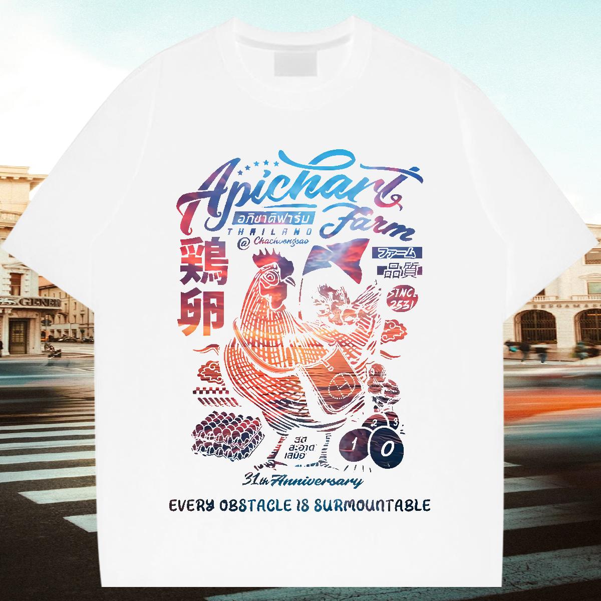 DIY Man T Shirts Floral Print Sport Tshirts Cotton Breathable Short Sleeve Unisex