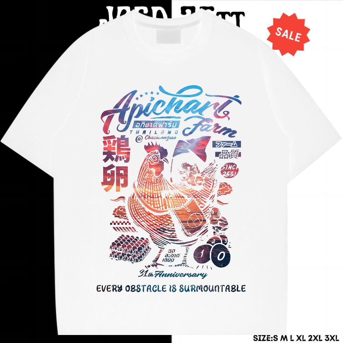 DIY Customized T Shirts Men Custom Print Oversized Street Wear Men Tops Tees O-Neck Short Sleeve Cotton Comfortable