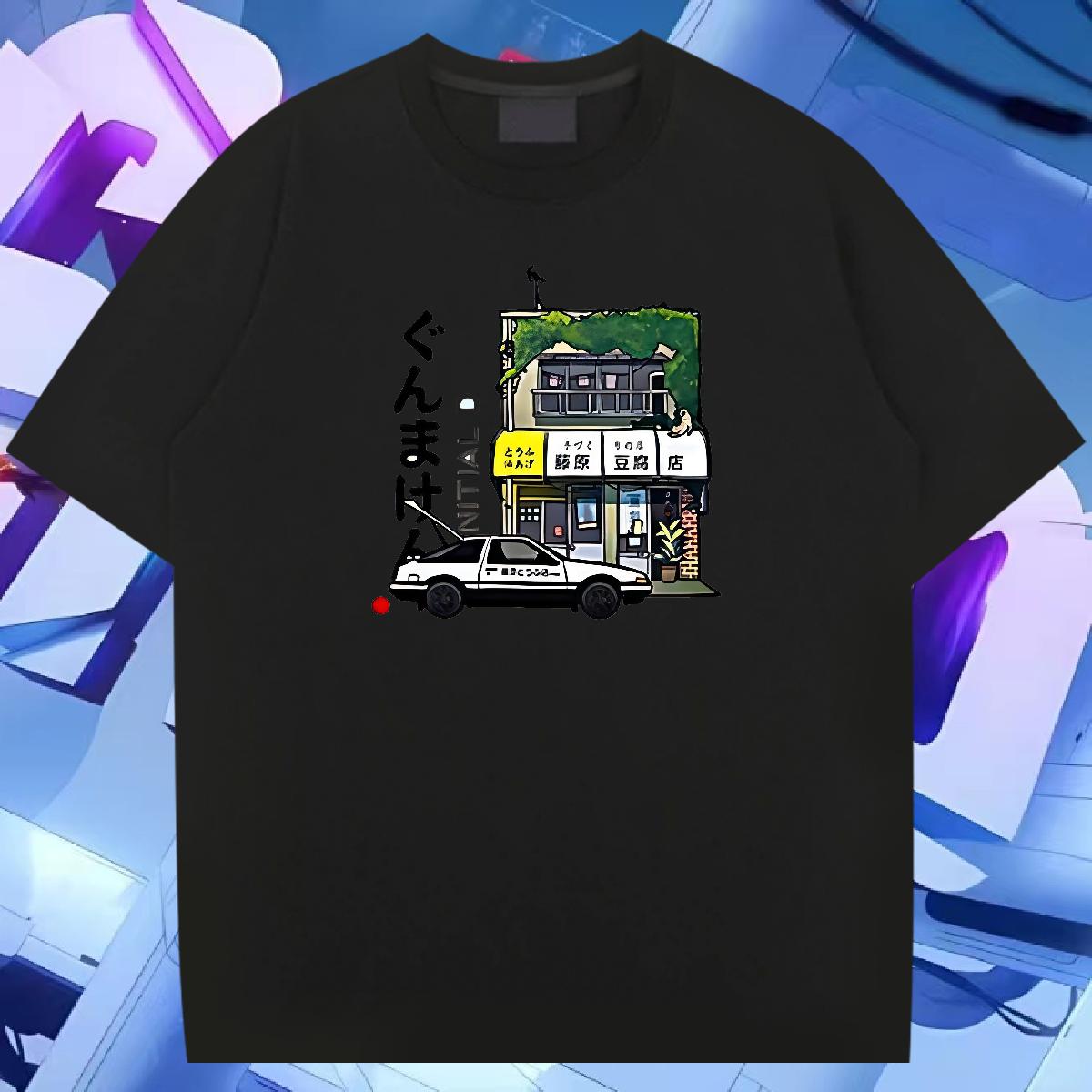 Classic Tshirts Cotton Breathable Soft Casual Beach T Shirt For Man Customized 2024 DIY Tees