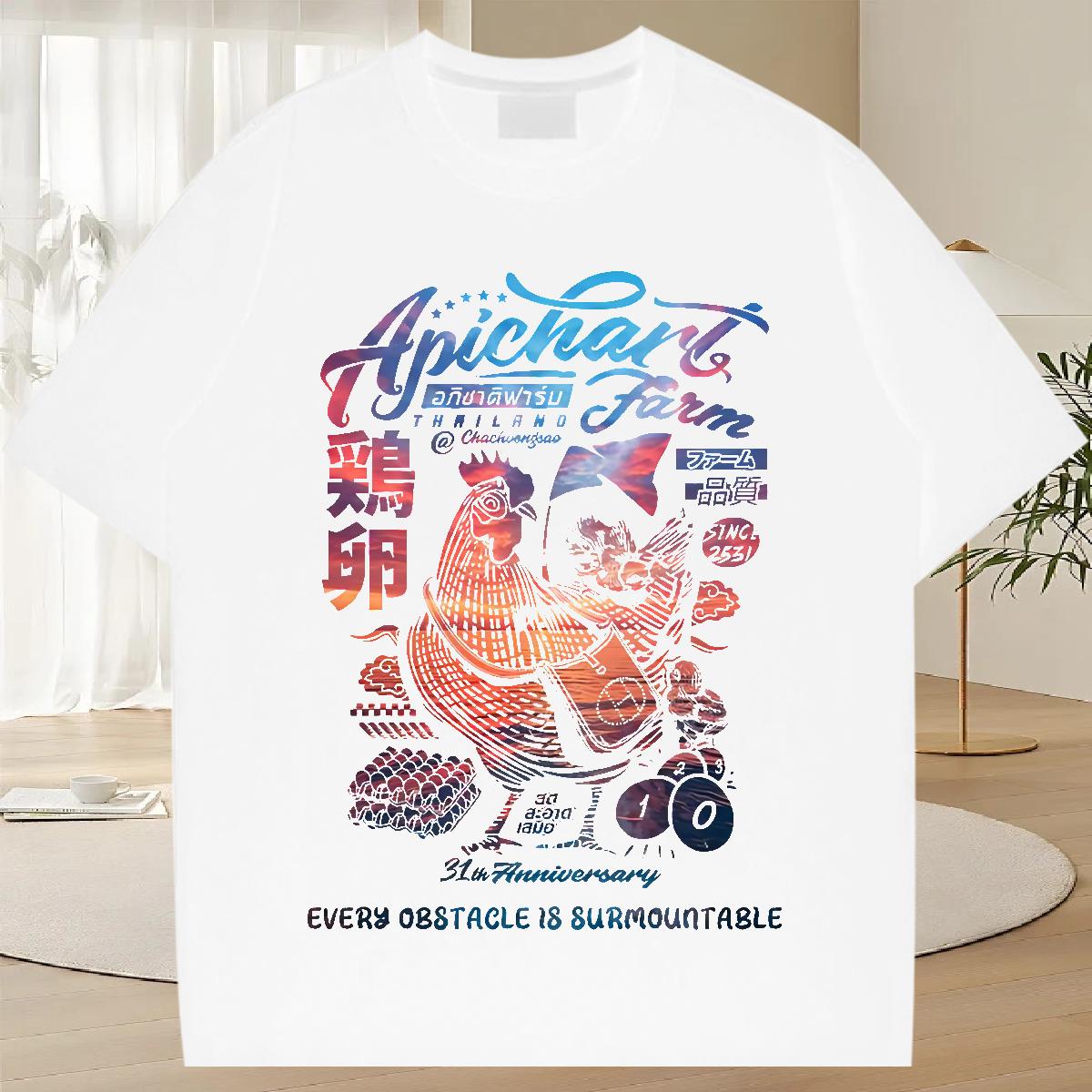 New Arrival Men T Shirts Graphic Street Wear Couples T Shirts Round Neck Short Sleeve Loose