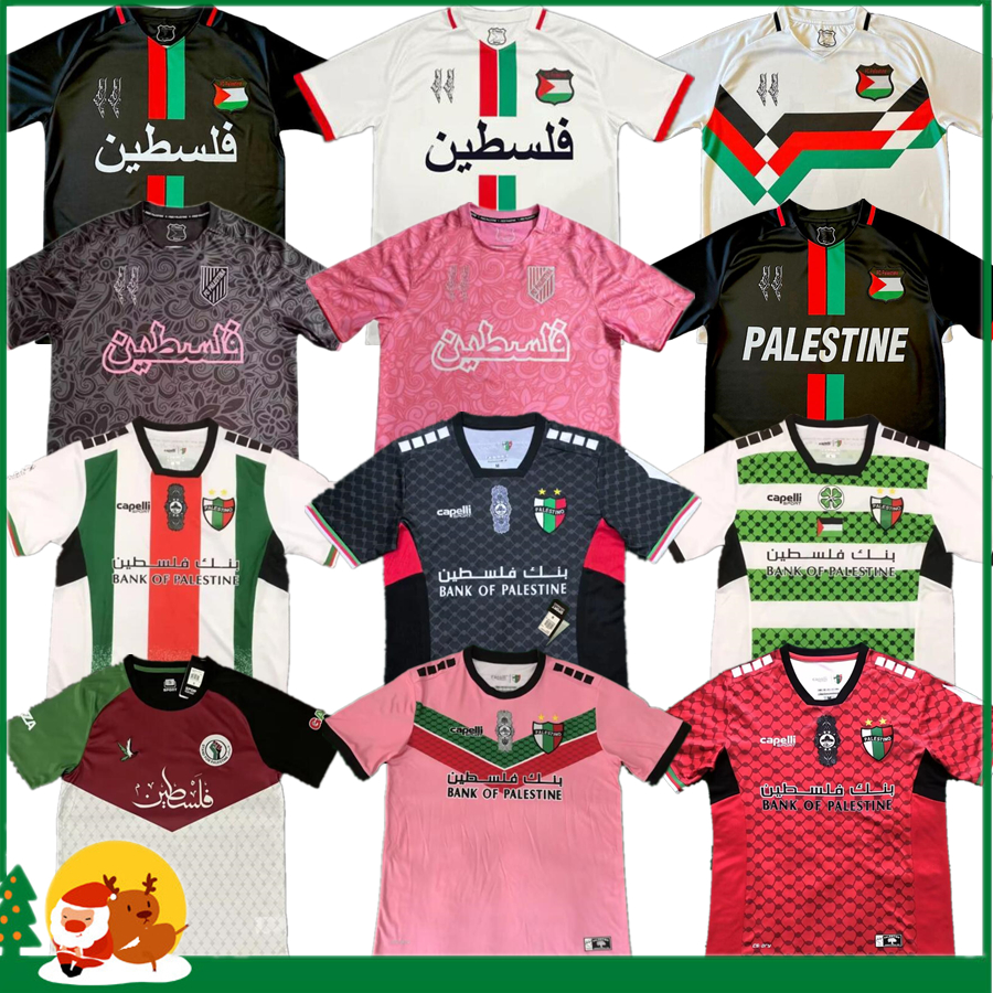 2024 2025 Palestine soccer jersey home away black white 24 25 CD Palestino custom name number football shirt