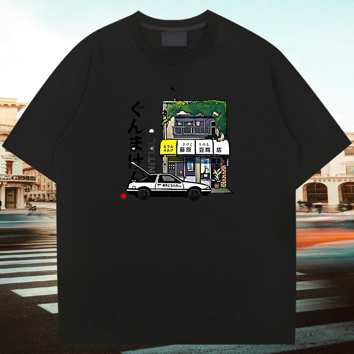 2024 Man T Shirts Custom Anime Men Tshirts Anime Printing Street 180g Cotton 5A Tops Shirt