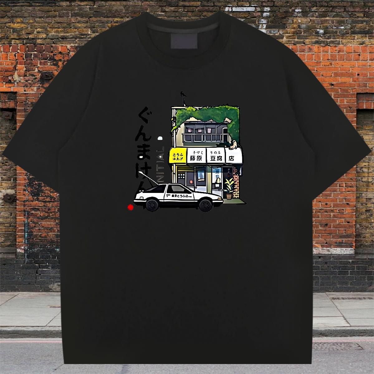 2024 New T-Shirts DIY Men Tops Tees Street Wear Crew Neck Cotton Breathable Soft Top Tees