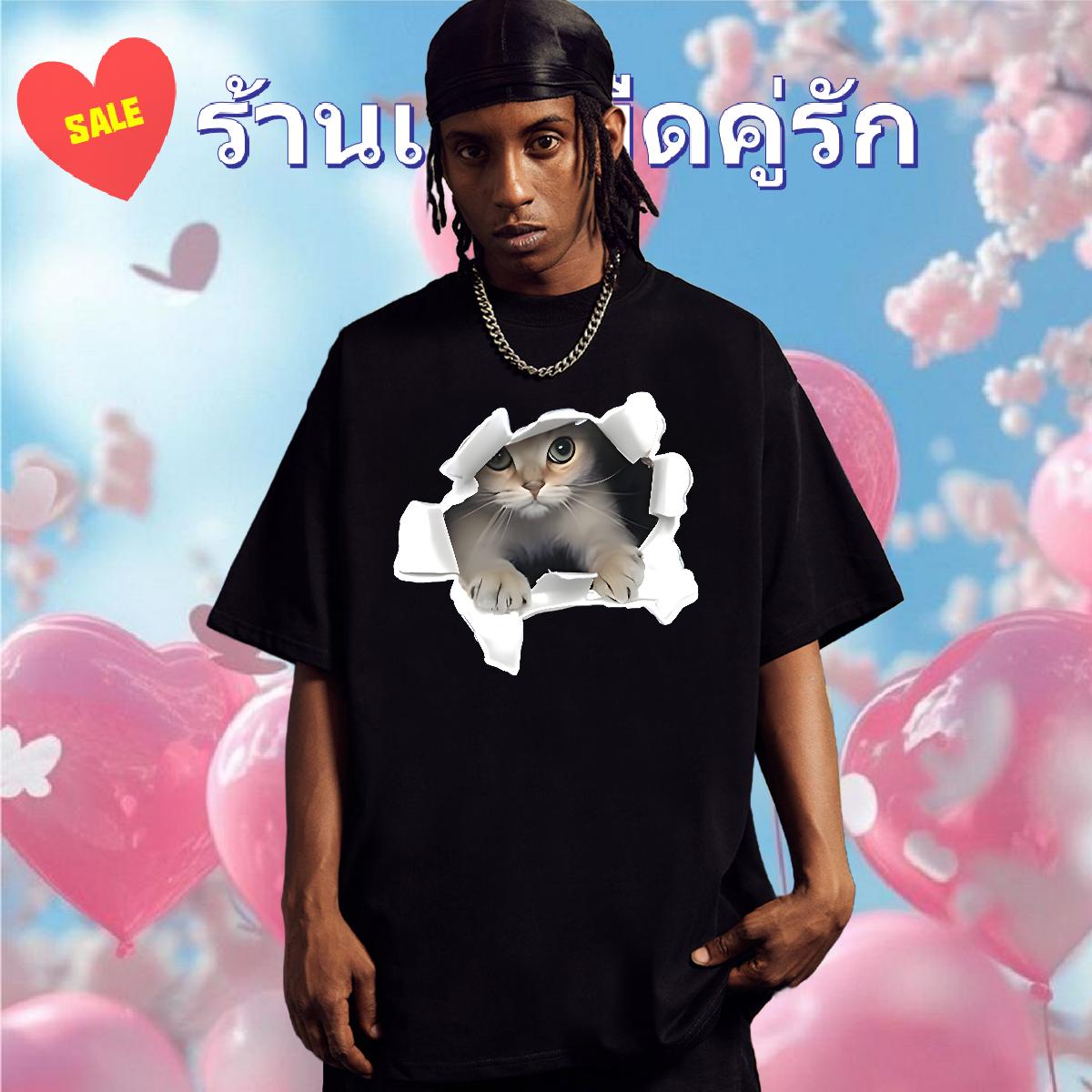 Fashion New Mens T Shirts DIY Printed Casual Men Tops Tees Breathable Short Sleeve Wholesale