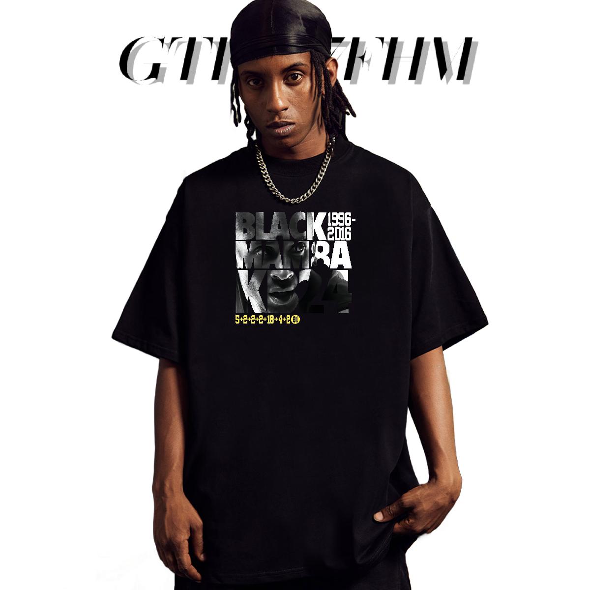 2024 DIY T shirt Custom Anime Men Tops Tees Casual Beach Breathable Crew Neck Loose Polos