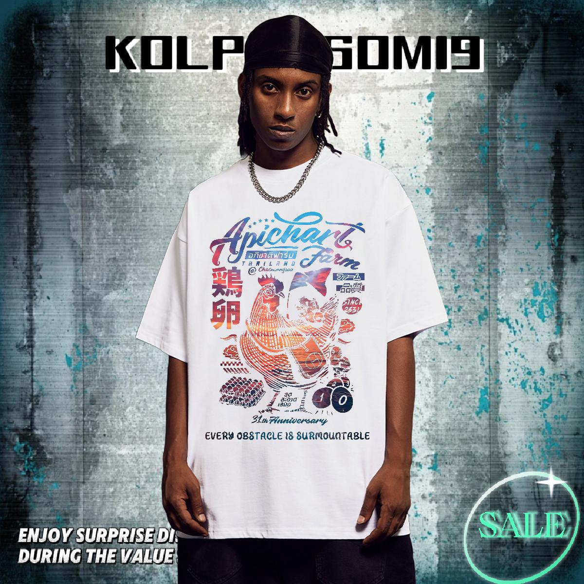 Factory Direct T Shirt For Man DIY Logo Daily Outfit Men Tops Tees Cotton Breathable Comfortable