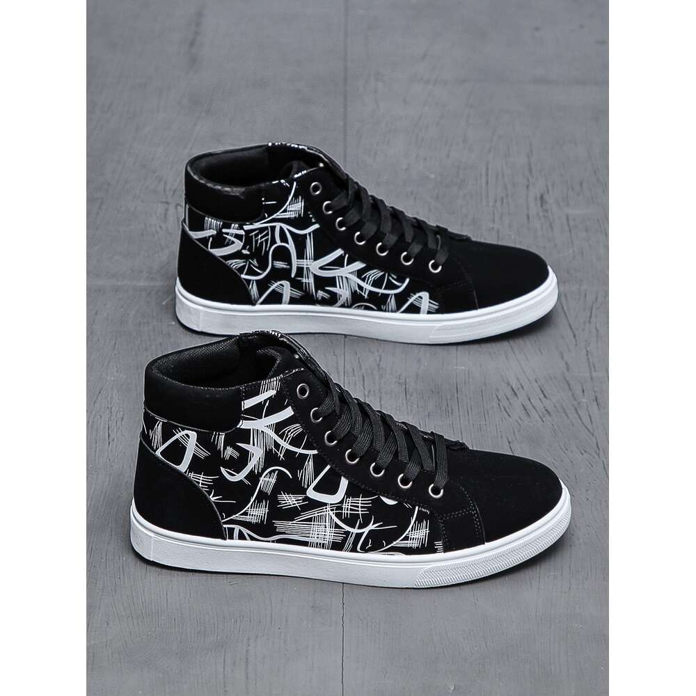 Men's Fashionable Simple Comfortable Casual Sports Shoes, Non-slip, Four Seasons, Versatile Style