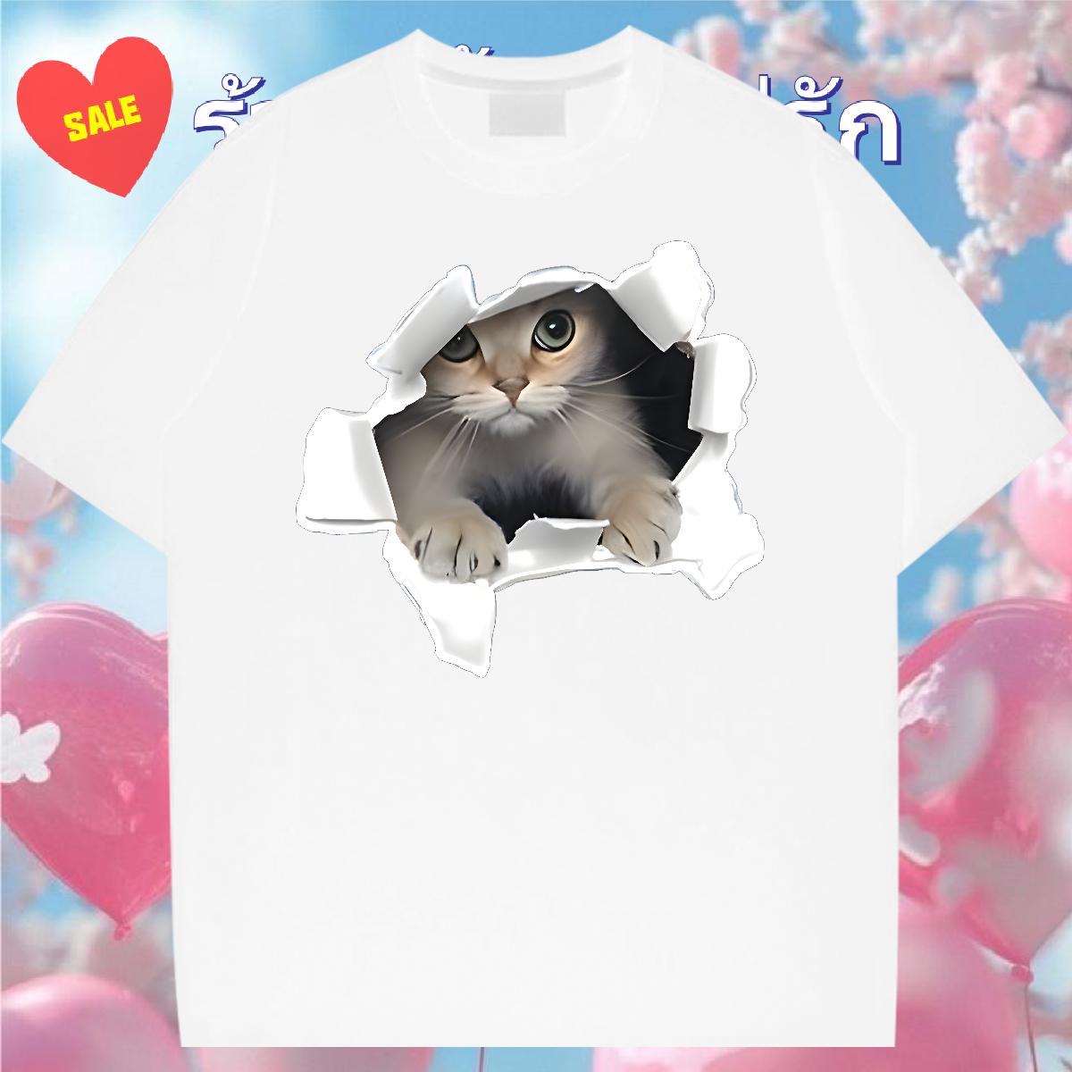 Fashion New Mens T Shirts DIY Printed Casual Men Tops Tees Breathable Short Sleeve Wholesale