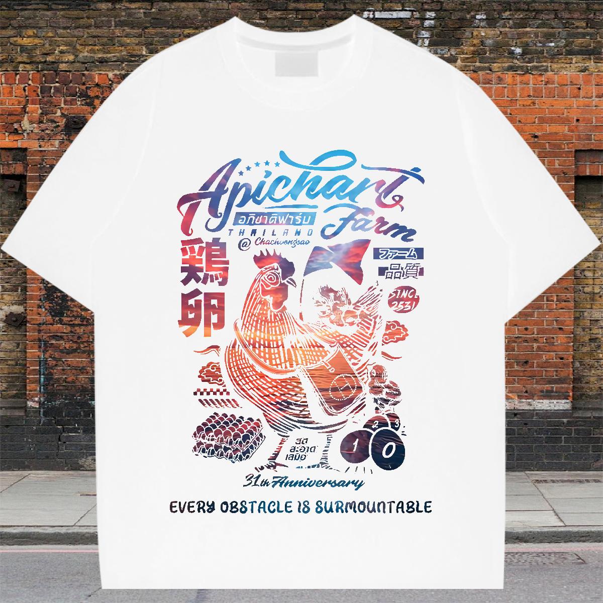 2024 New Man T Shirts Oversized Daily Wear Men Tops Tees Crew Neck Cotton Soft