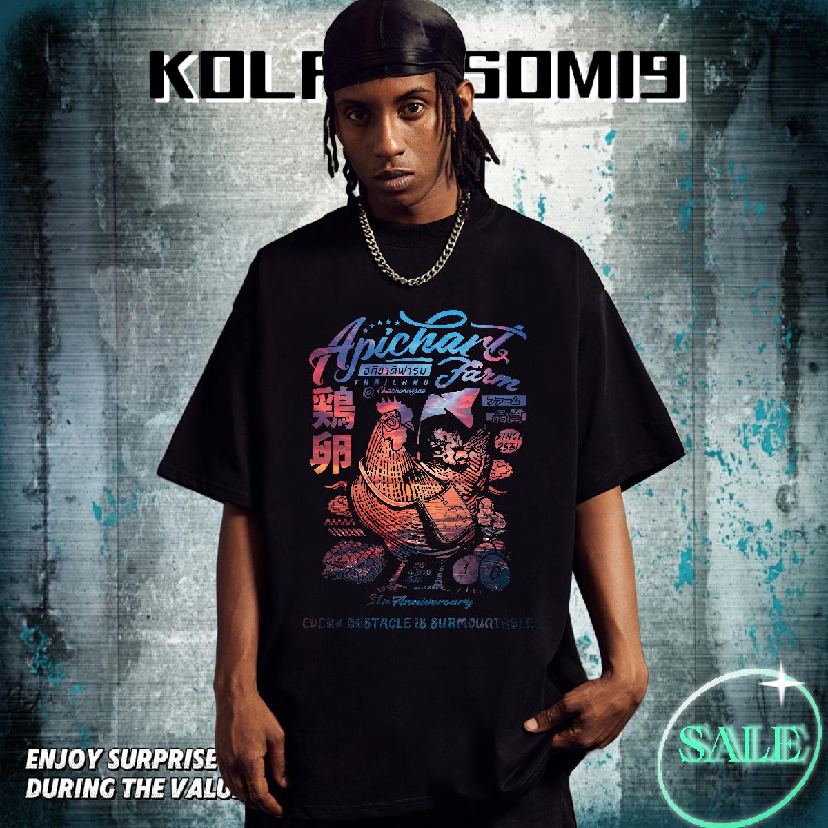 Factory Direct T Shirt For Man DIY Logo Daily Outfit Men Tops Tees Cotton Breathable Comfortable