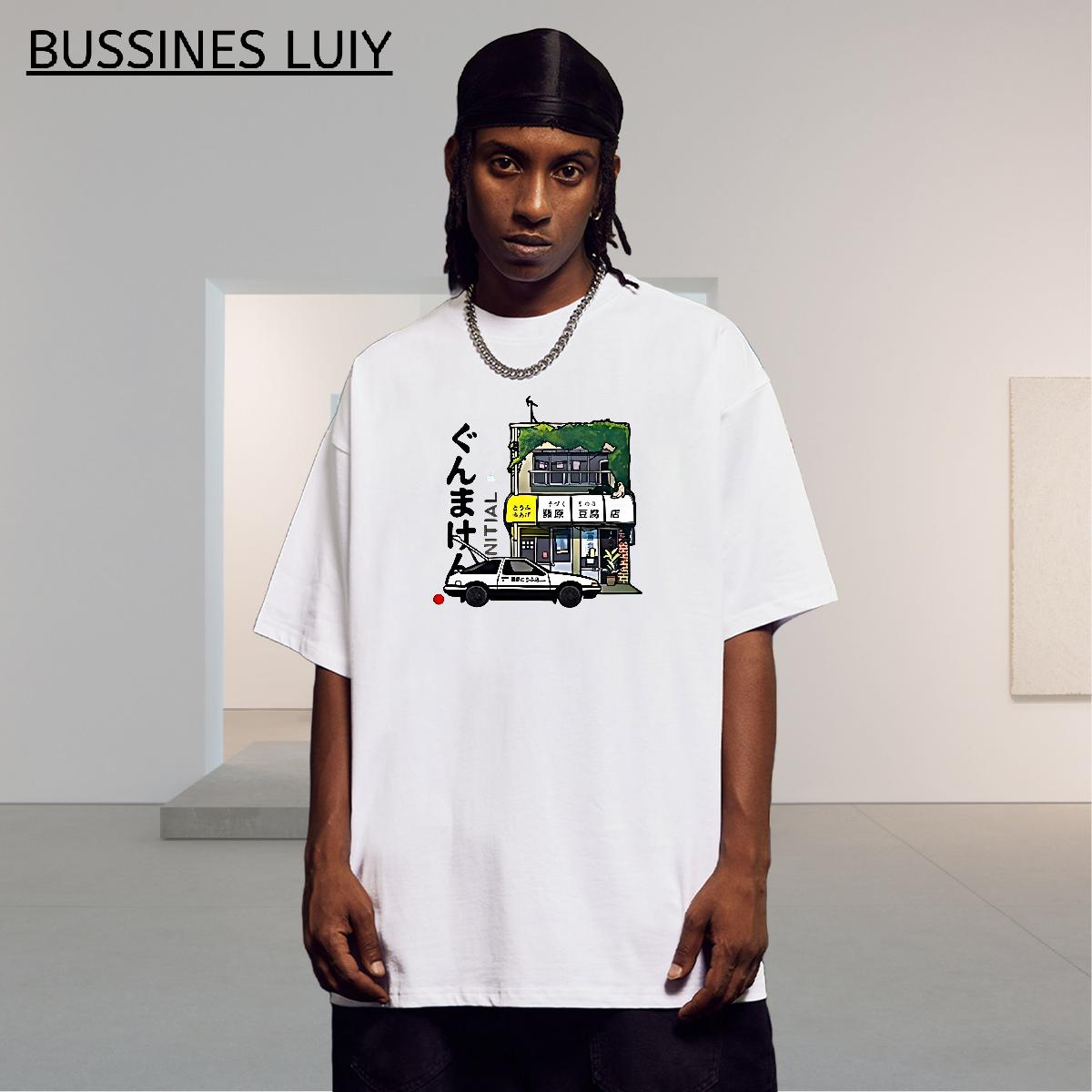 Fashion Man T Shirts Black White Mens Tshirts Street Casual Cotton Breathable Soft Comfortable Tops Tees