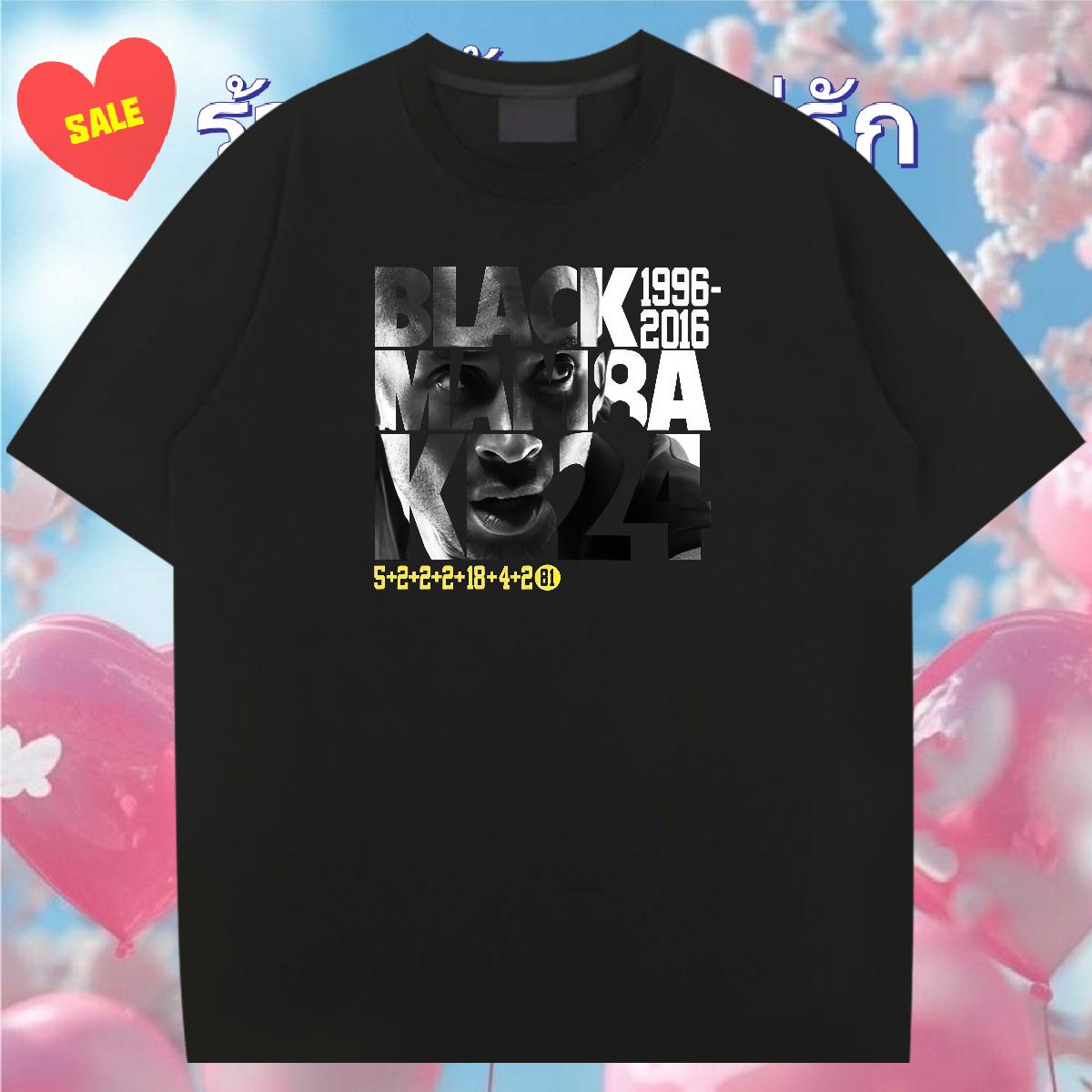 Comfortable Mens Tshirts Cotton Breathable Street Casual Men T Shirts DIY Printed Classic Clothings