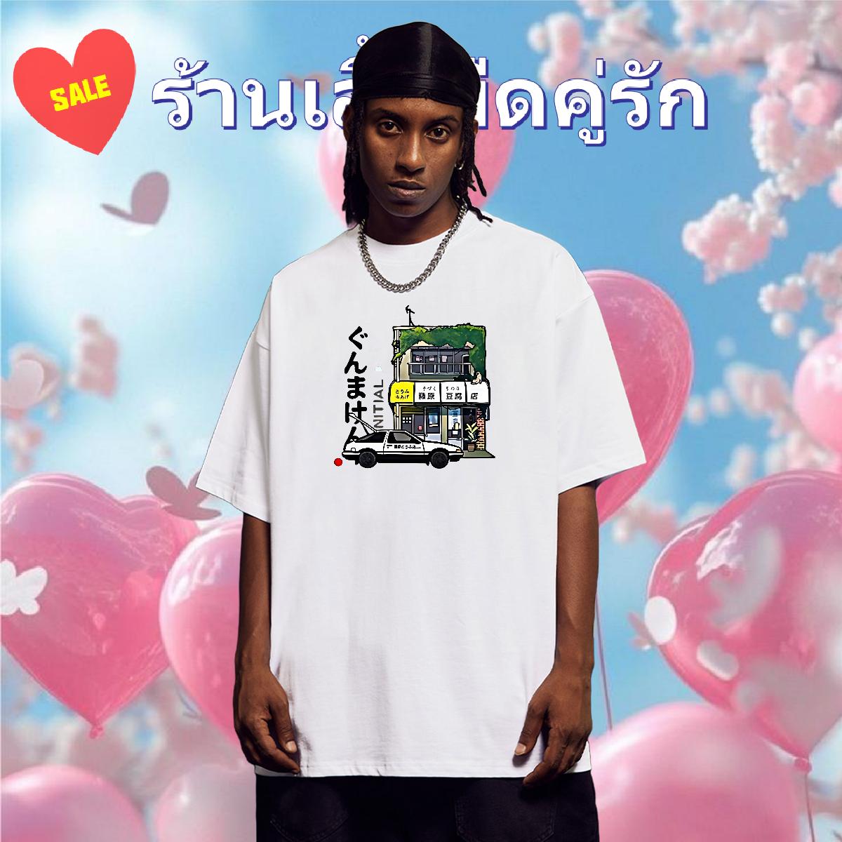 Popular Men Tshirts 180g Cotton Sport T-Shirts Floral Print Customized Tops Tees