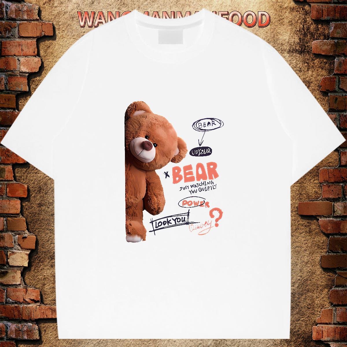 Cool Design T-Shirts for Men Summer Casual Cotton Breathable Soft Tshirts New Arrival DIY Tops Shirt