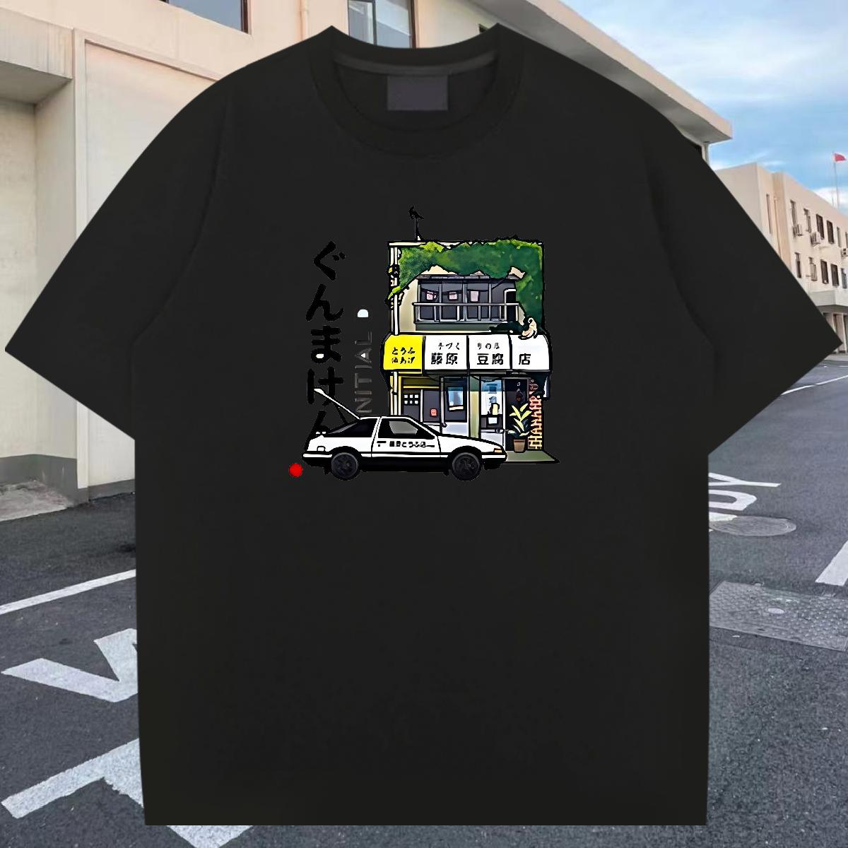 2024 Summer Men T Shirts Plus Size Custom Mens Tshirts Sports Casual Breathable Crew Neck Cotton Designer Clothes