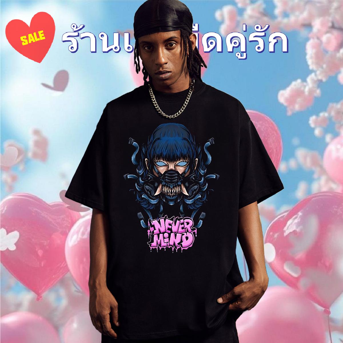 Designer T-Shirts for Men Summer Casual Cotton Breathable Short Sleeve Couples T Shirts Customized Black Oversized Tee Shirt