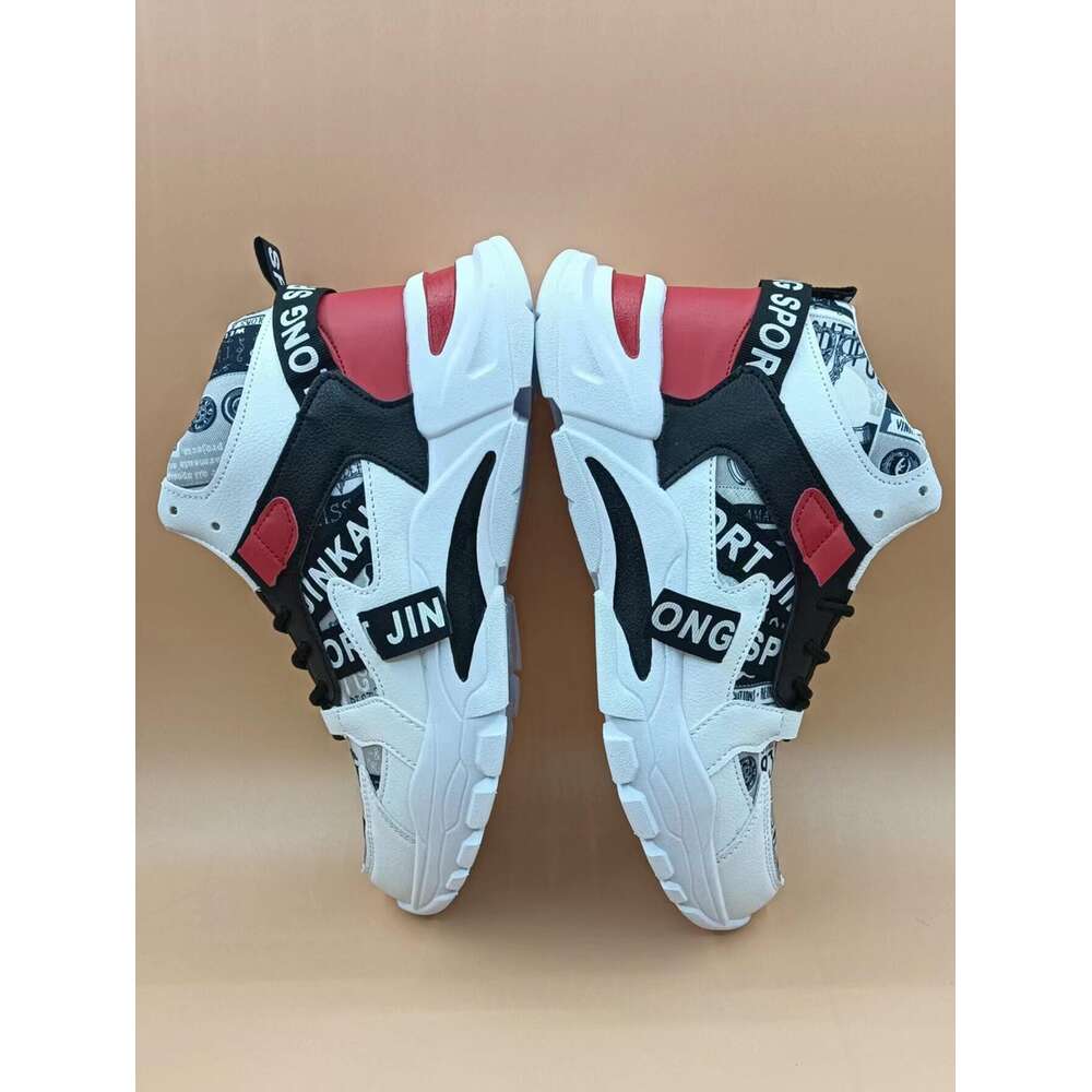 Slip Resistant And Wear Casual Sports Shoes Trendy Chunky Sneakers Men S OUTDOOR