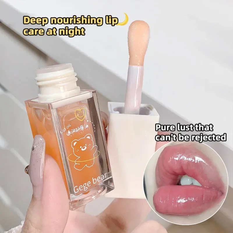 Crystal Jelly Oil Transparent Non-sticky Moisturizing Glitter Plumper Glossy Fades Lip Lines Lips Care Makeup Cosmetics