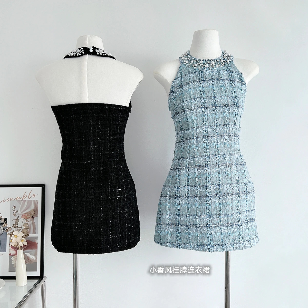 Small Fragrance Fashion Beads Tweed Sexy Slim Halter Sleeveless Bodycorn Dress Korean Elegant Slim Waist Mini Dresses 240529
