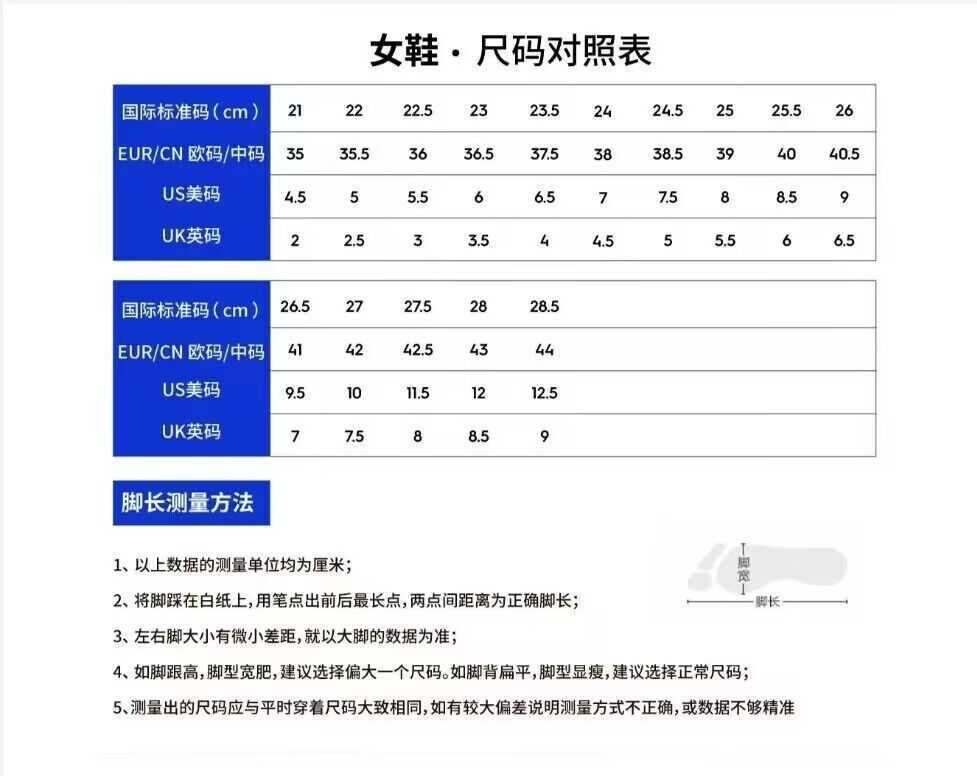 3ANGNI Severe Flat Feet Insoles Orthotic Arch Support Inserts Orthopedic Shoes Soles for Heel Pain Plantar Fasciitis Men Woman H1106