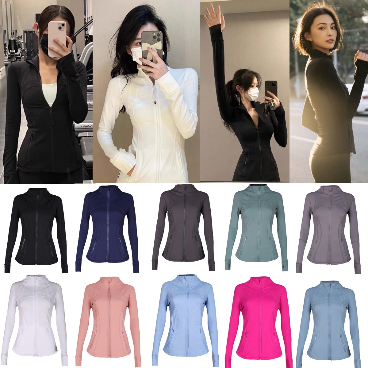 Designer jackets yoga jacket womens define workout sports fitness quick drying sport jackets solid color jacket zipper jogging sports sportswear women jacket coat