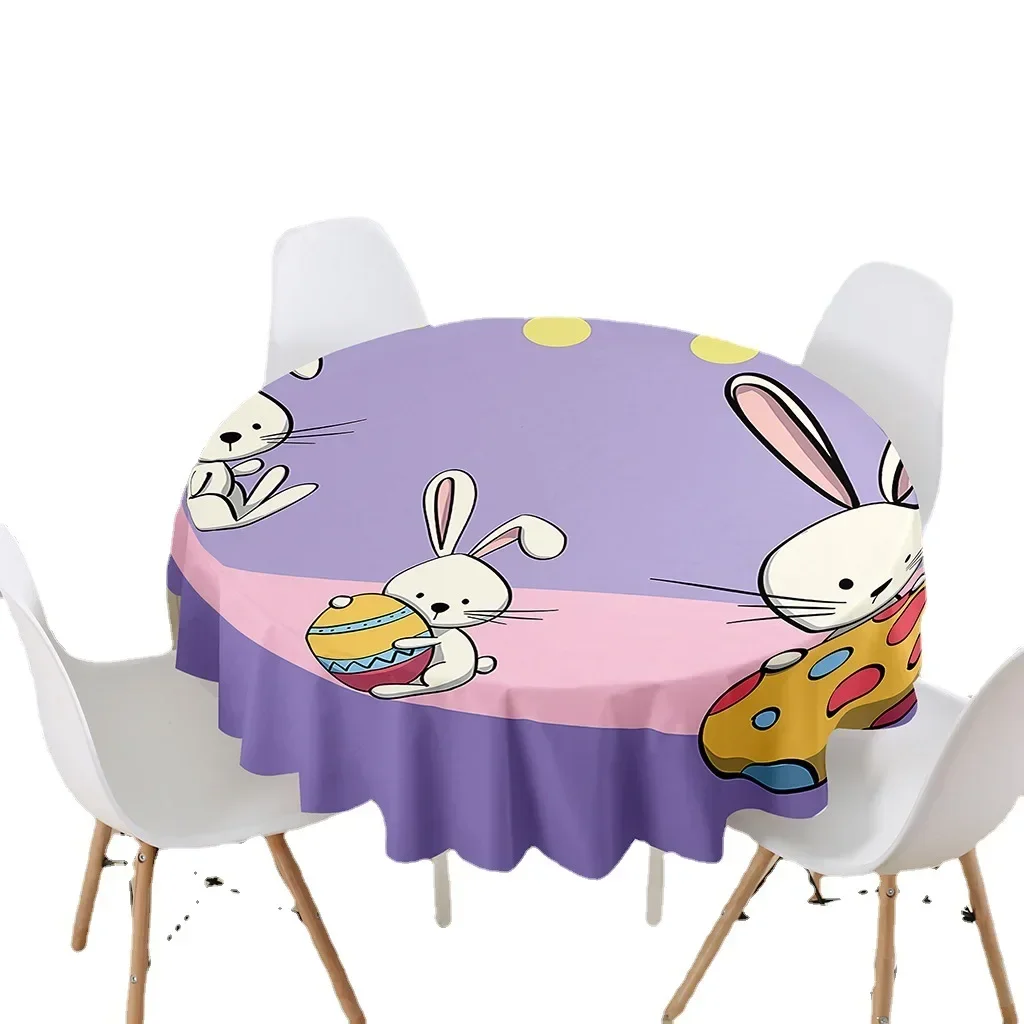 Party Decorations M… - image