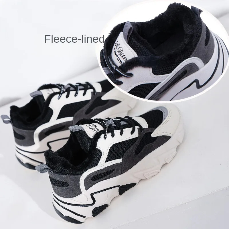 Casual Platform Sneakers Youth Girls Women Fashion Breathable Comfortable Chunky Tennis Increasing Height Running ShoesTrainers