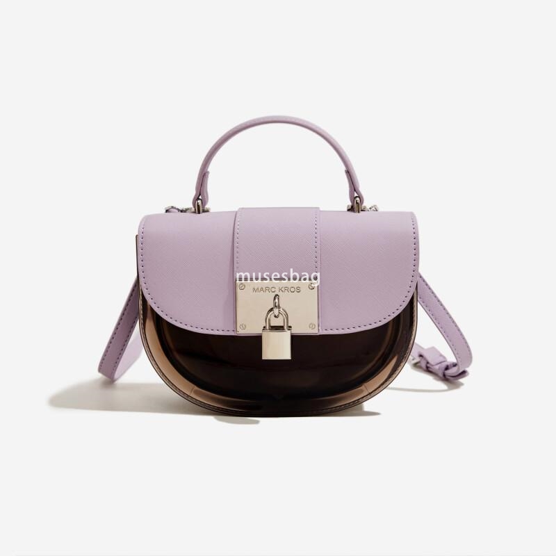 New Fashionable Jelly Bag with Lid Style Colored and Durable Crossbody Bag Women Small Bag Women Half Round Shoulder Bag