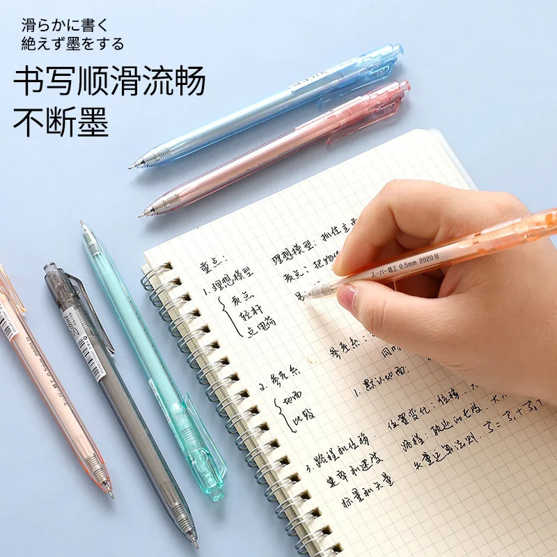 Wholesale 12Pcs/Box Dm-921 Celebrity Dwe74 Silent Gel Pen 0.5Mm Syringe Head Creative Simple Student Pens For Writing Stationery 240528