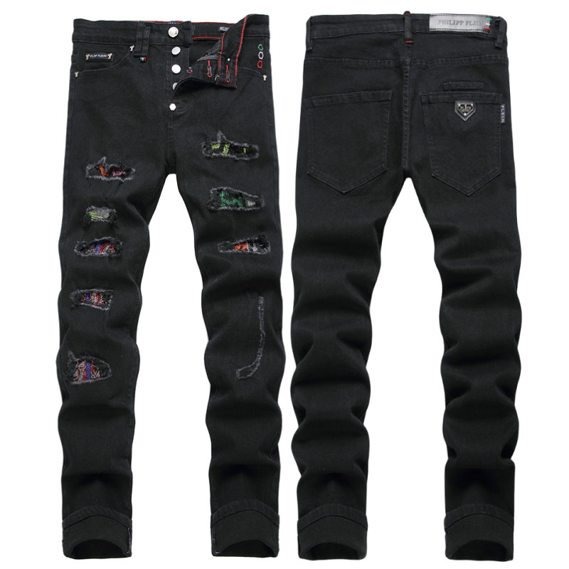 Mens Pp Jeans Desig… - image