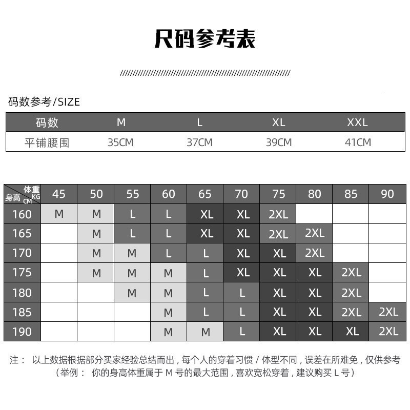 Sexy Mini Mens Swim Briefs Bikini Swimwear Low Waist Swimming Trunks Swimsuit Man Beach Bathing Suit Shorts Gay Seobean 220114