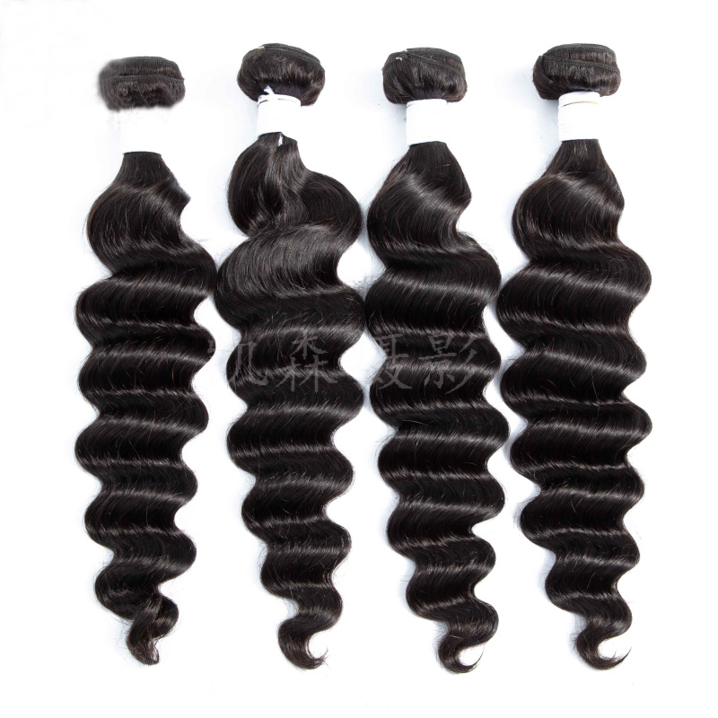 4 Bundles Loose Dee… - image