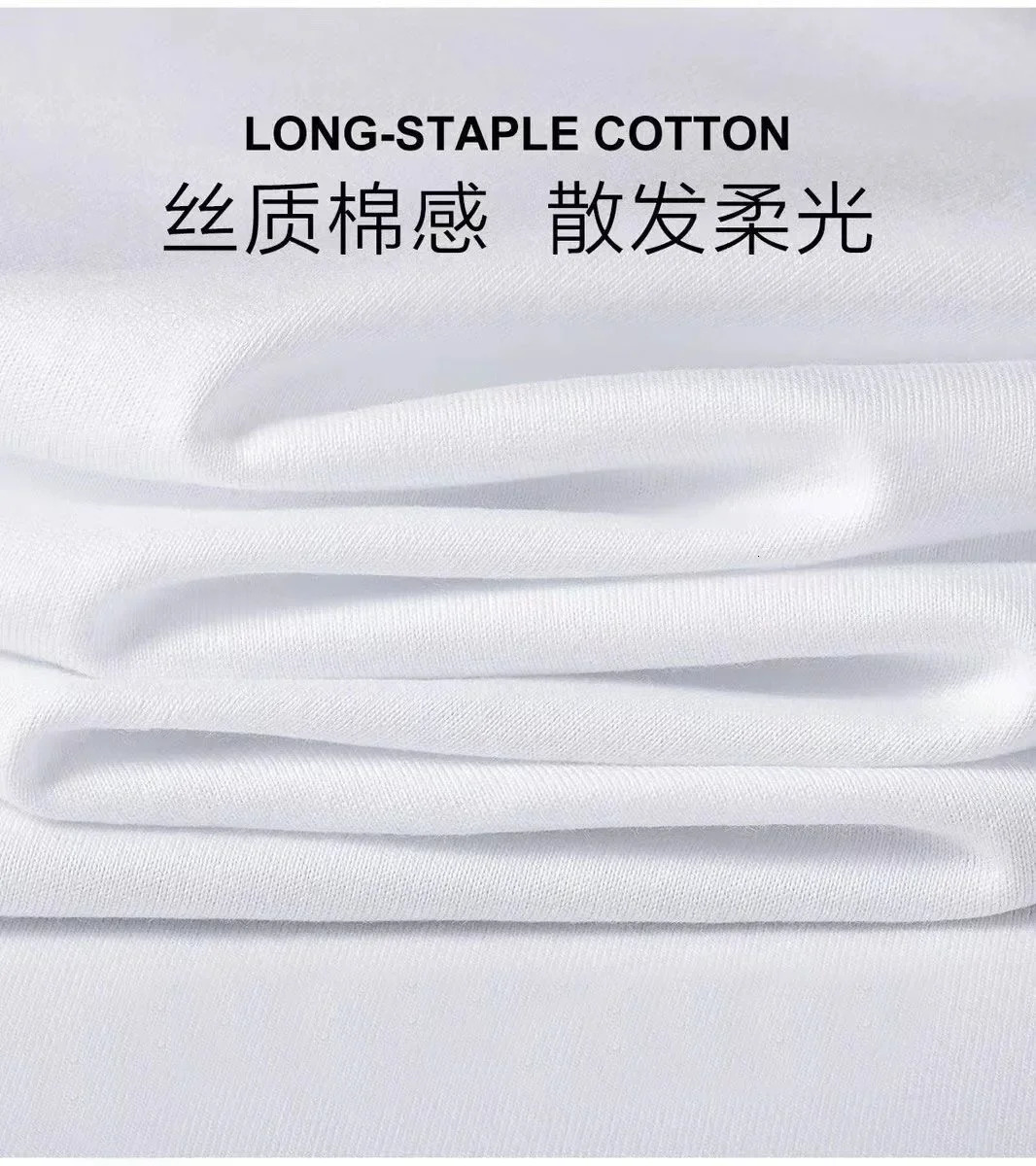 Mens and womens cotton casual T-shirt breathable and quick drying odorless anti-itch American size basic Summer 240530