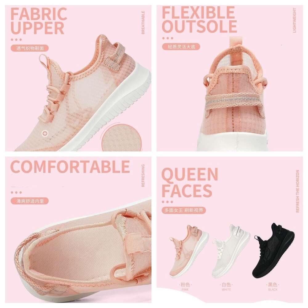 Summer 2024 New women's Breathable and lightweight mesh sports for women casual shoes ddmythur