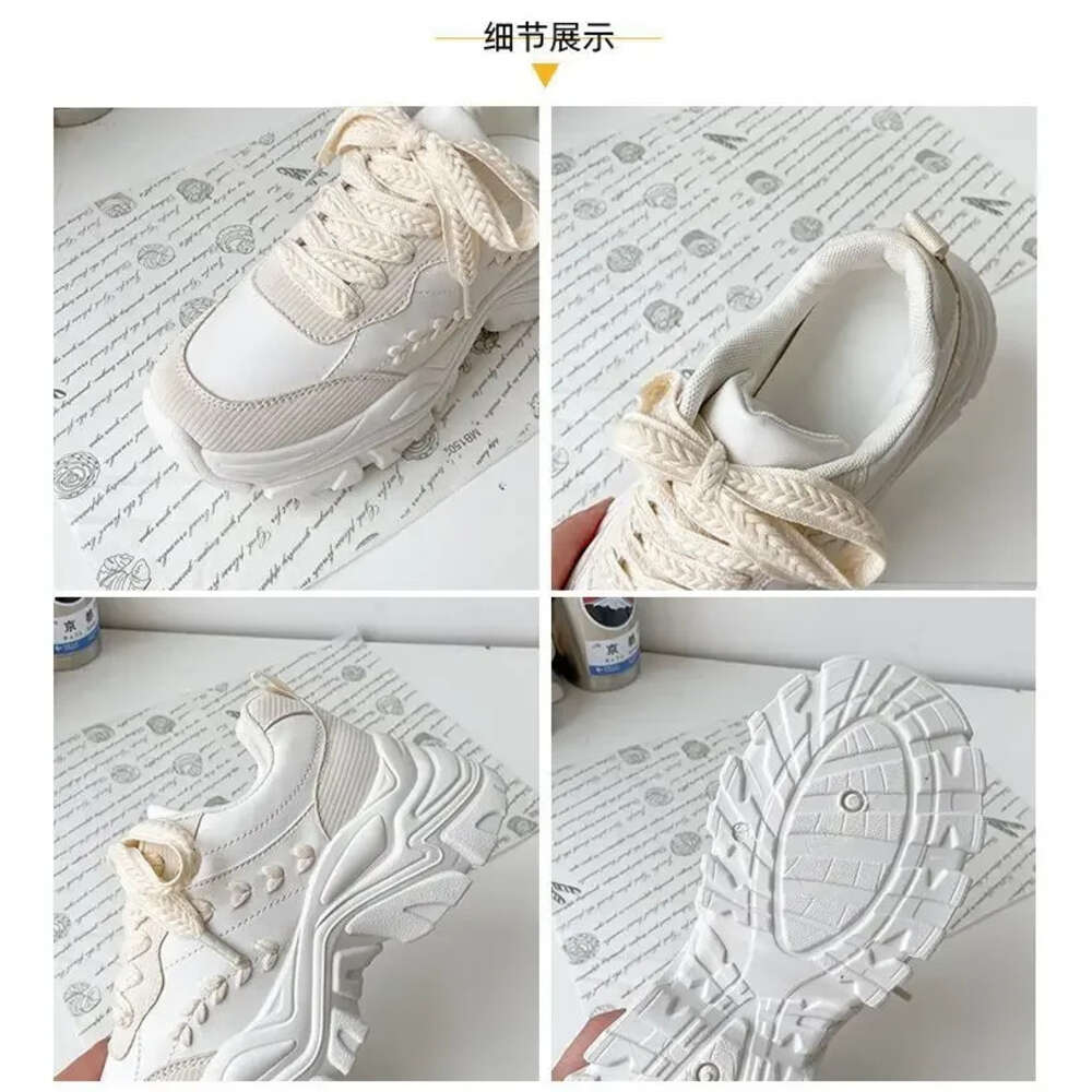 Women's Chunky Sneakers Trendy Brand Running for Women 2024 Platform Vulcanize Shoes Breathable Casual Zapatillas De Mujer e31ae