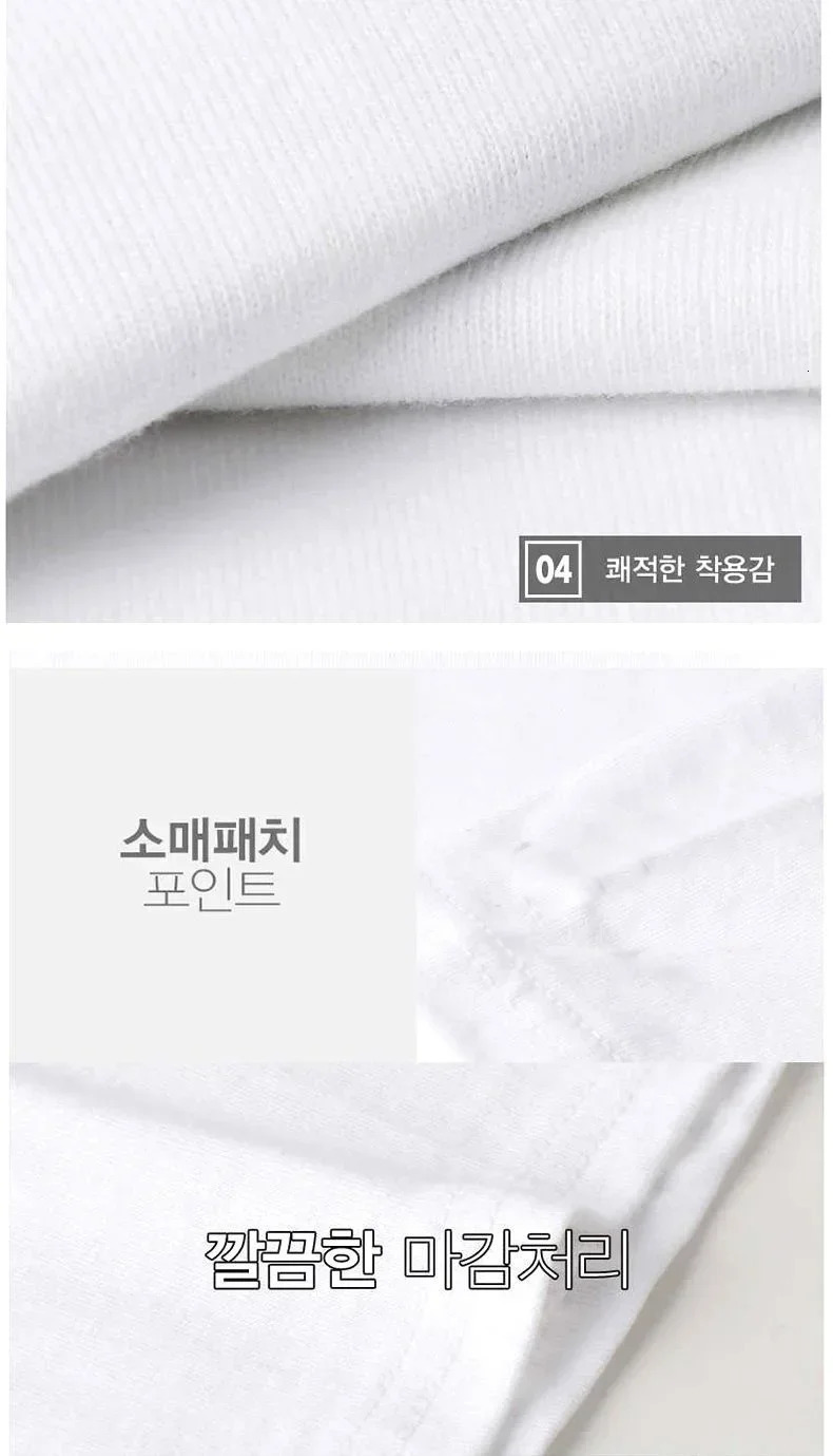 Mens and womens cotton casual T-shirt breathable and quick drying odorless anti-itch American size basic Summer 240530
