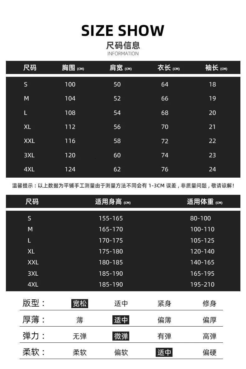 American Retro Washed and Worn Out Heavyweight Short Sleeved T-shirt Trendy High Street Men Summer Half Sleeved Top Clothes 240530