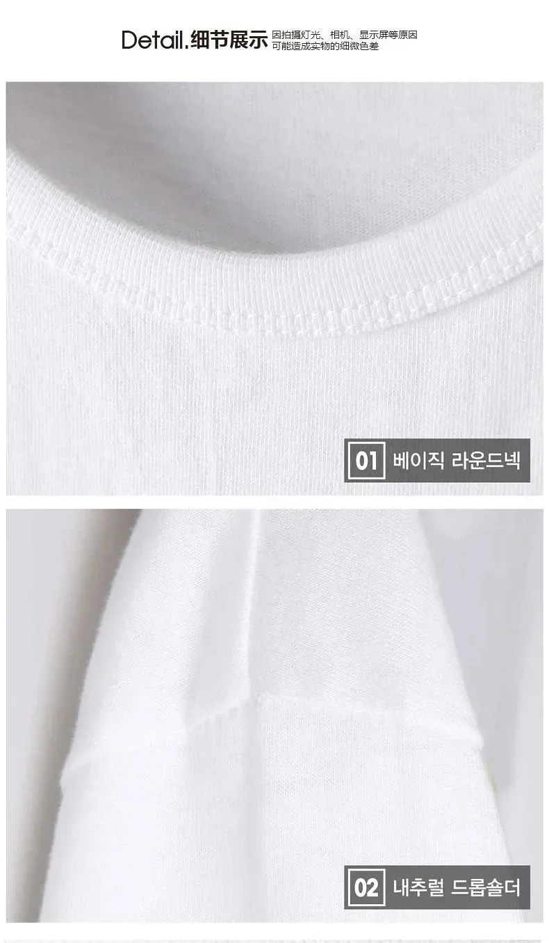 Mens and womens cotton casual T-shirt breathable and quick drying odorless anti-itch American size basic Summer 240530