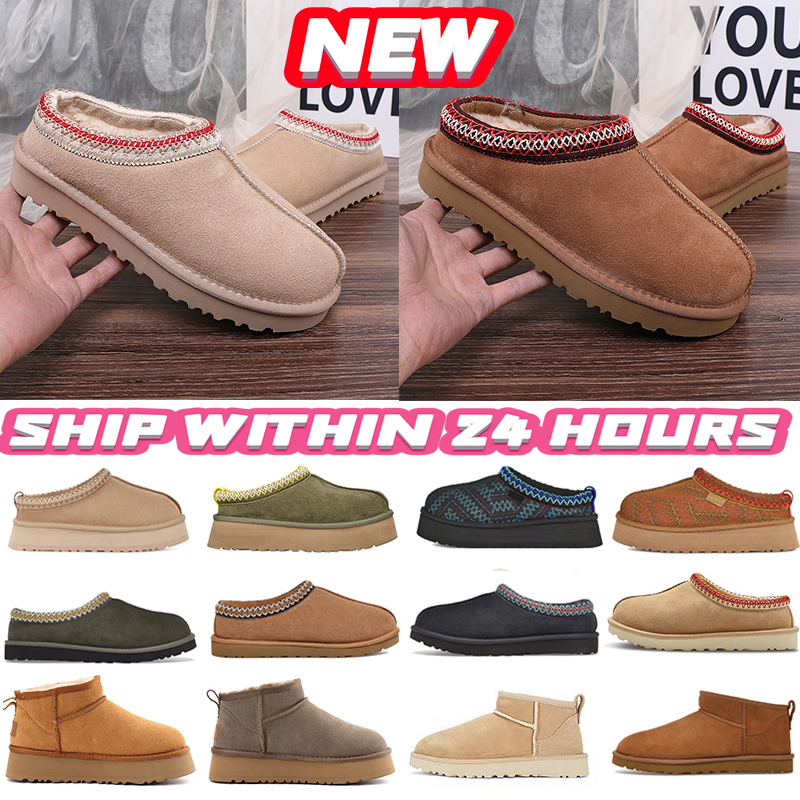 Womens tazz slippers tasman fur slides classic ultra mini platform snow boot Suede slipper men shoes ankle boots winter australians designer booties
