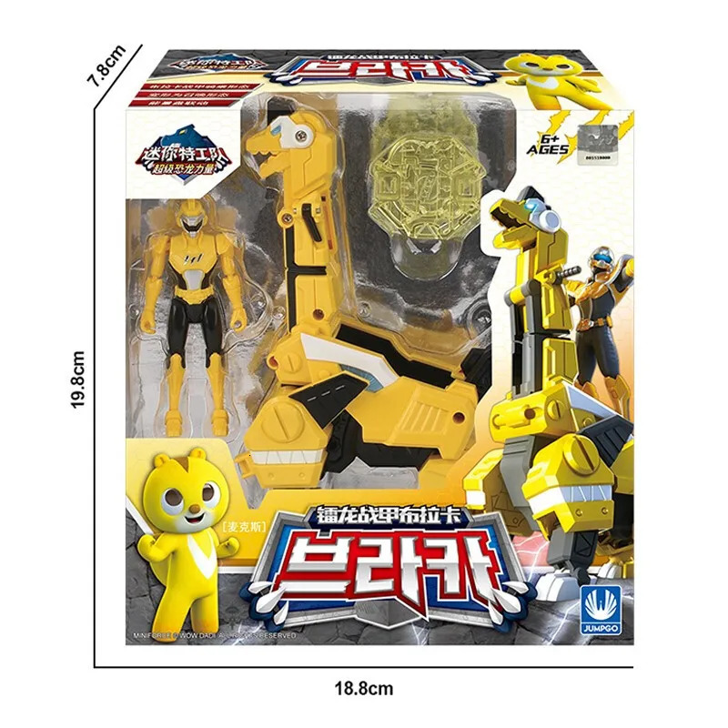 est Mini Force Transformation Toys Action Figures MiniForce X Simulation Animal Dinosaur Deformation Mini Agent Toy 240531