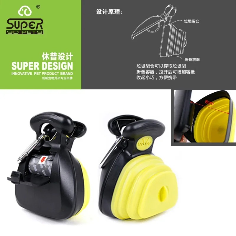 2024 Dog Pet Travel Foldable Pooper Scooper With 1 Roll Decomposable bags Poop Scoop Clean Pick Up Excreta Cleaner