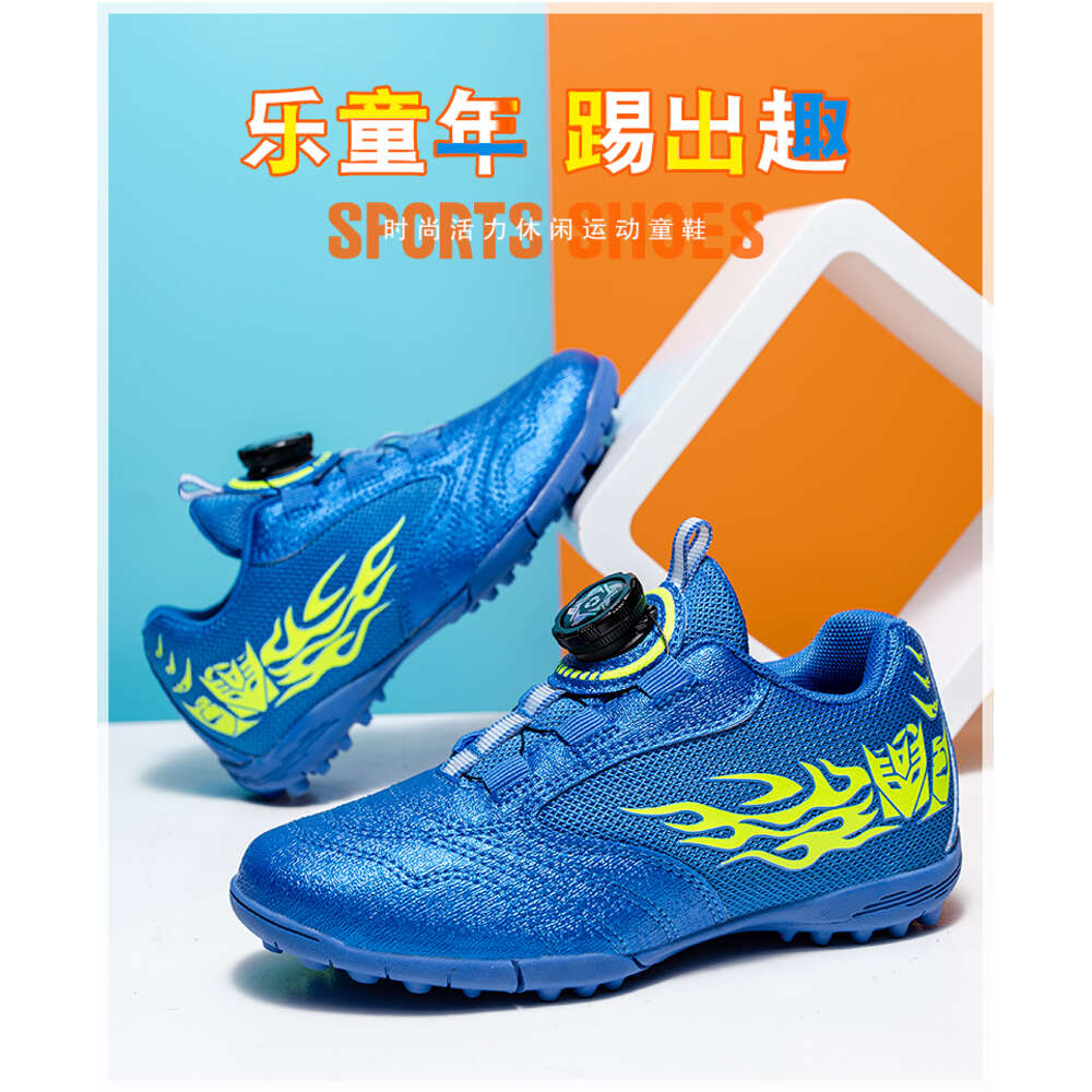 The Big Shopkeeper Is Promoting High-Quality New Children's Rotating Buckle Elementary School Football Shoes 30-39