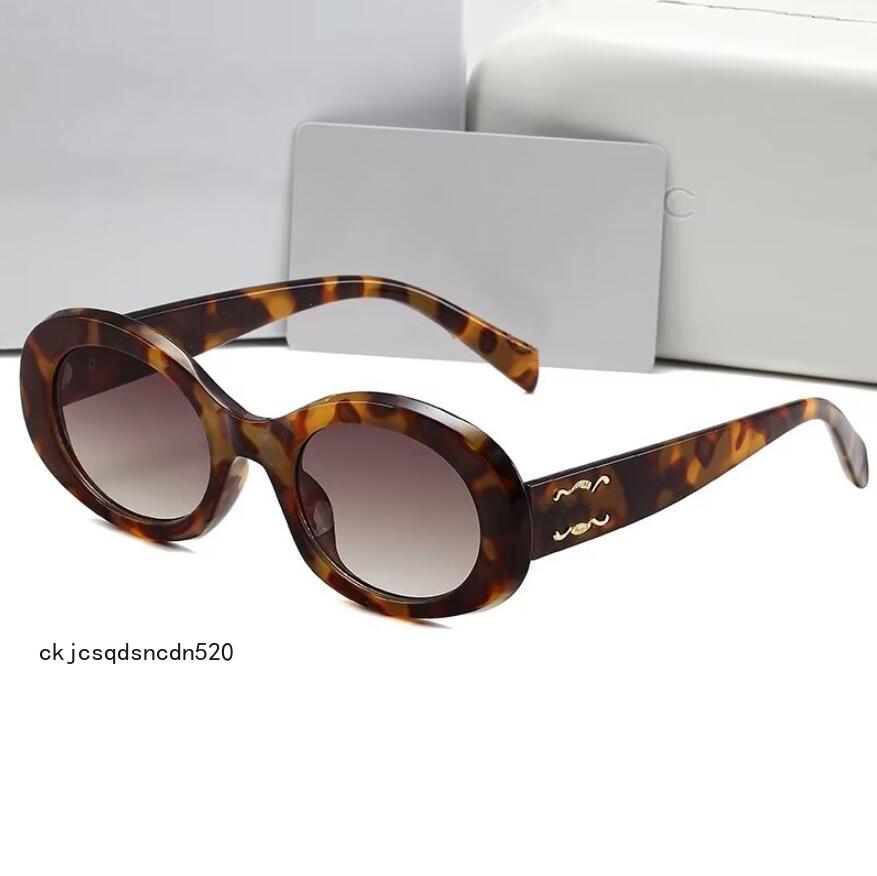 Nude Color Unisex Rectangular 40194 Sunglasses with Box - Luxurious Retro Eyewear