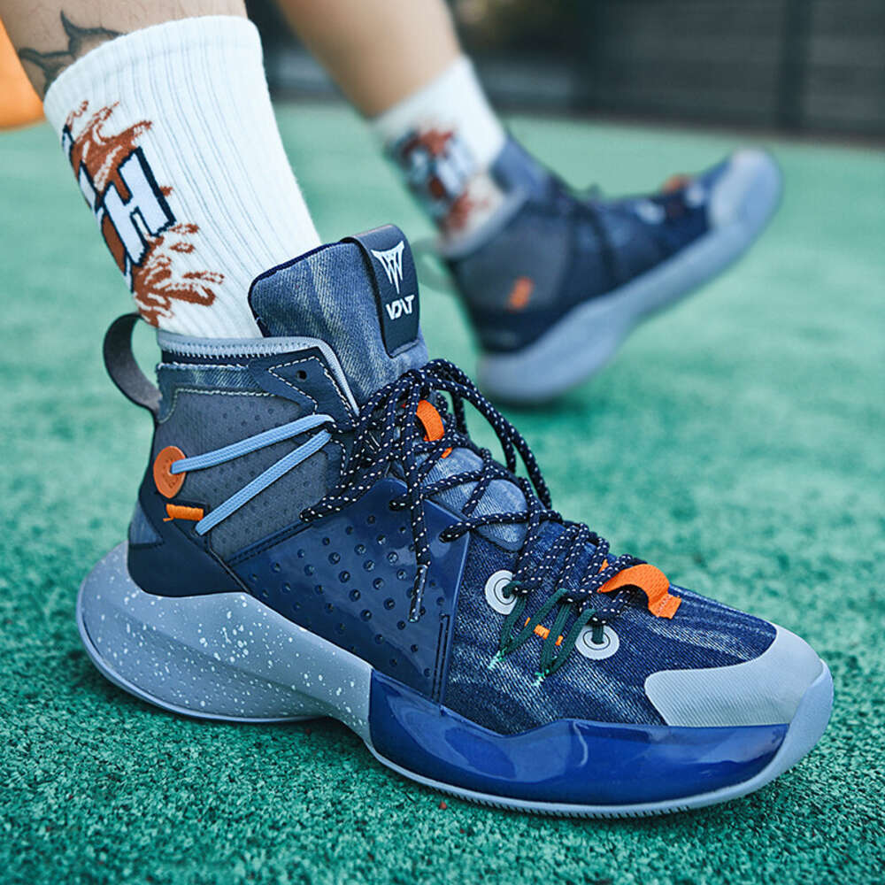2022 New Men's Professional Breathable Non-slip High Sneakers Men Top Quality Basketball Shoes