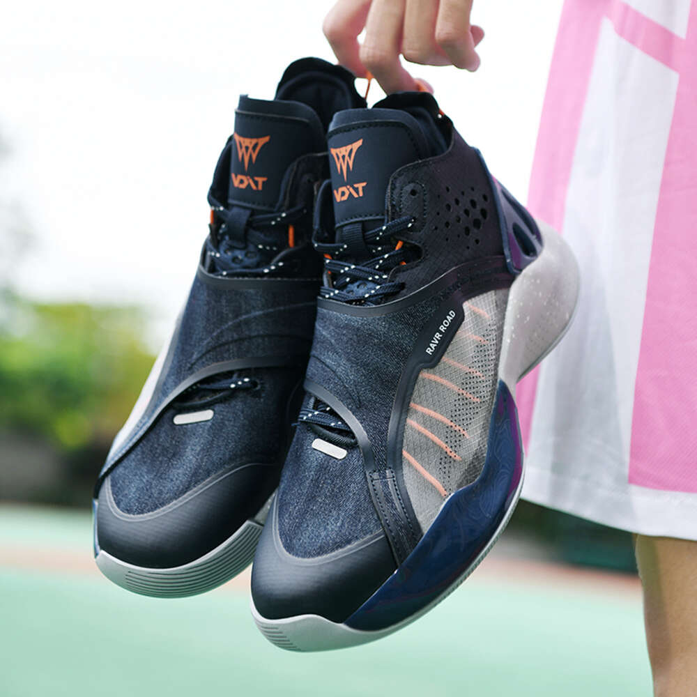 2022 Wholesale New Design Sports Running Basketball Men Basket Shoes