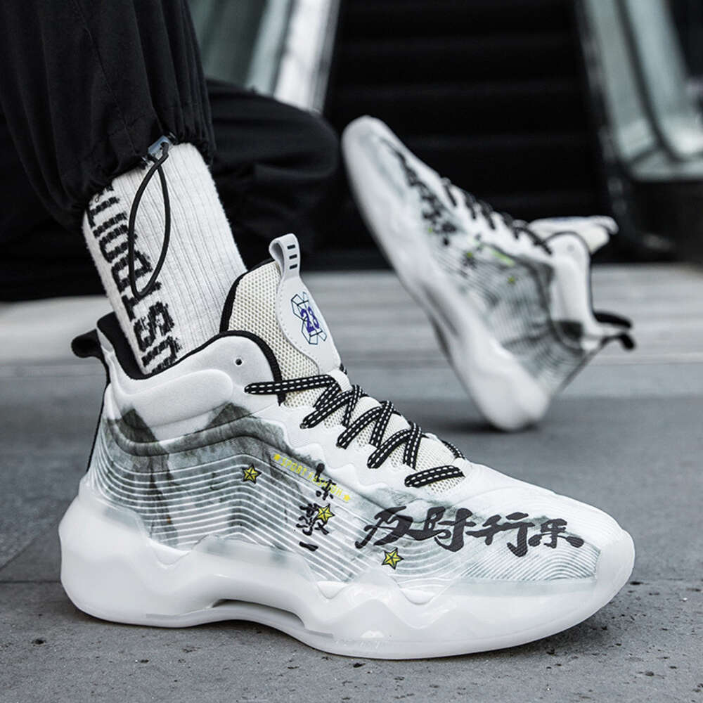 New Fluorescent Fashion Basketball boot High elastic rubber anti slip and breathable custom basketball shoes men