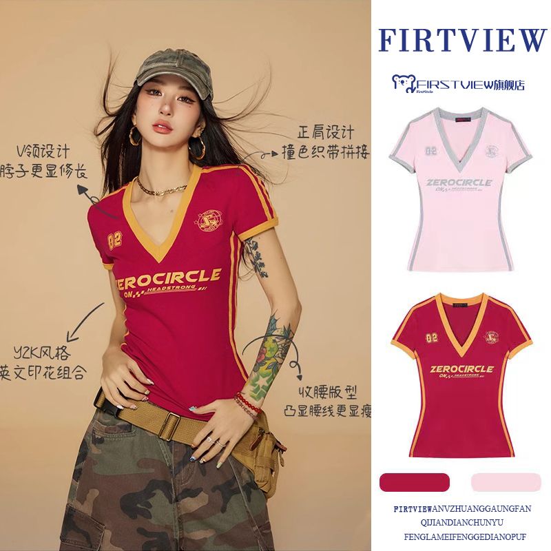 Women's T-Shirt Women v-neck number letter print slim waist short slve sports fooall baby sexy t-shirts SMLXL H25215